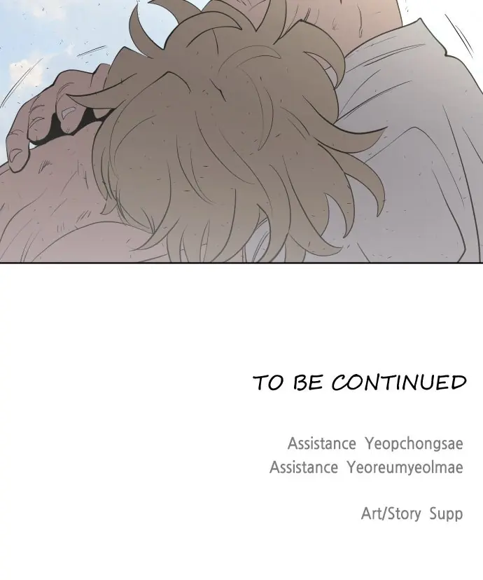 The Superhuman Era Chapter 84 Page 85