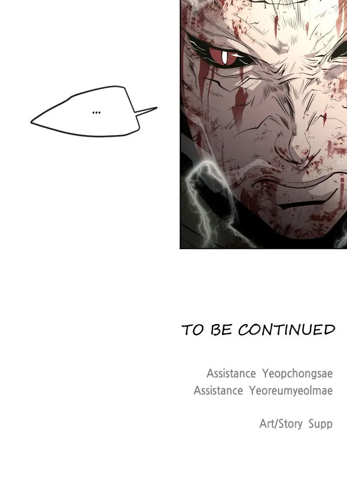 The Superhuman Era Chapter 87 Page 86