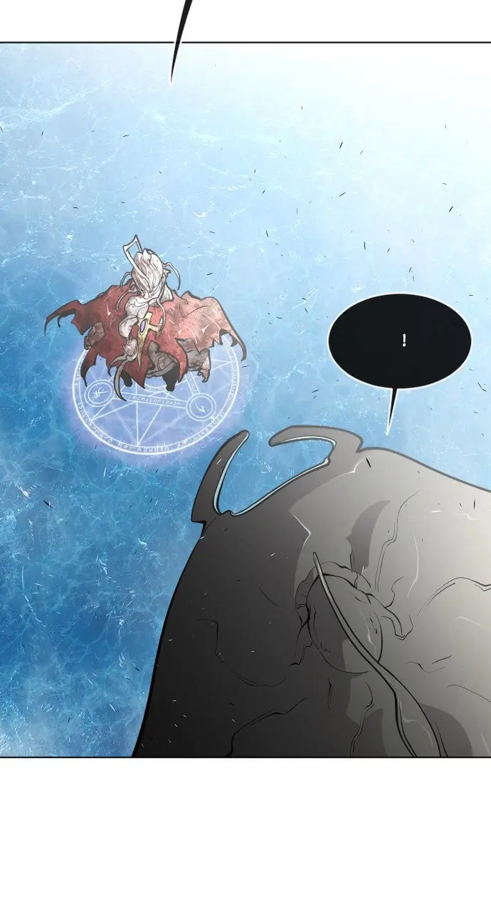 The Superhuman Era Chapter 90 Page 89
