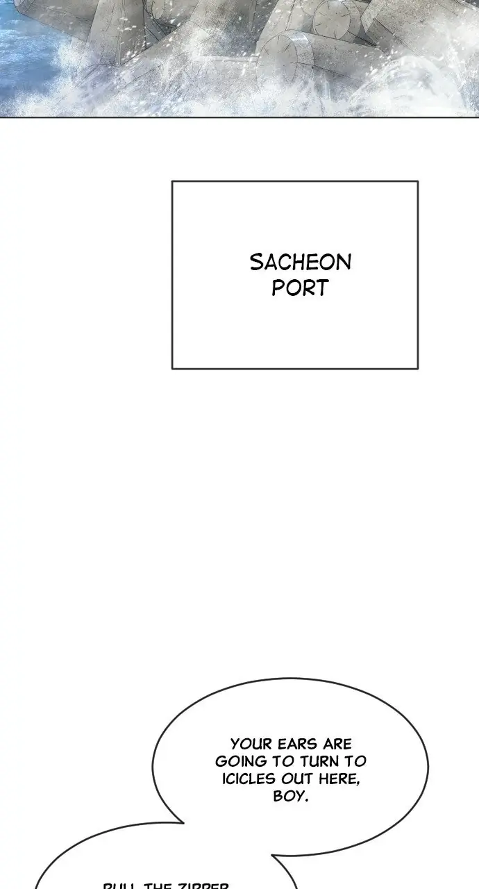 The Superhuman Era Chapter 96 Page 7