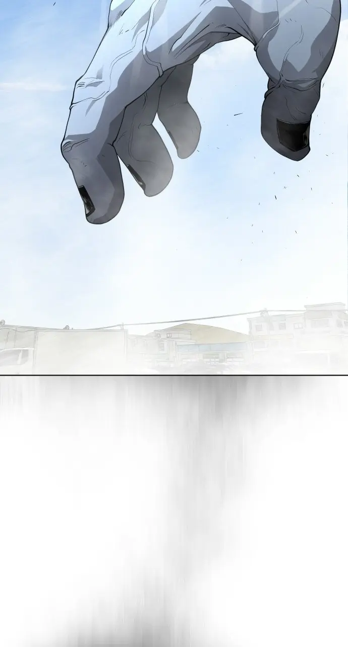The Superhuman Era Chapter 96 Page 78