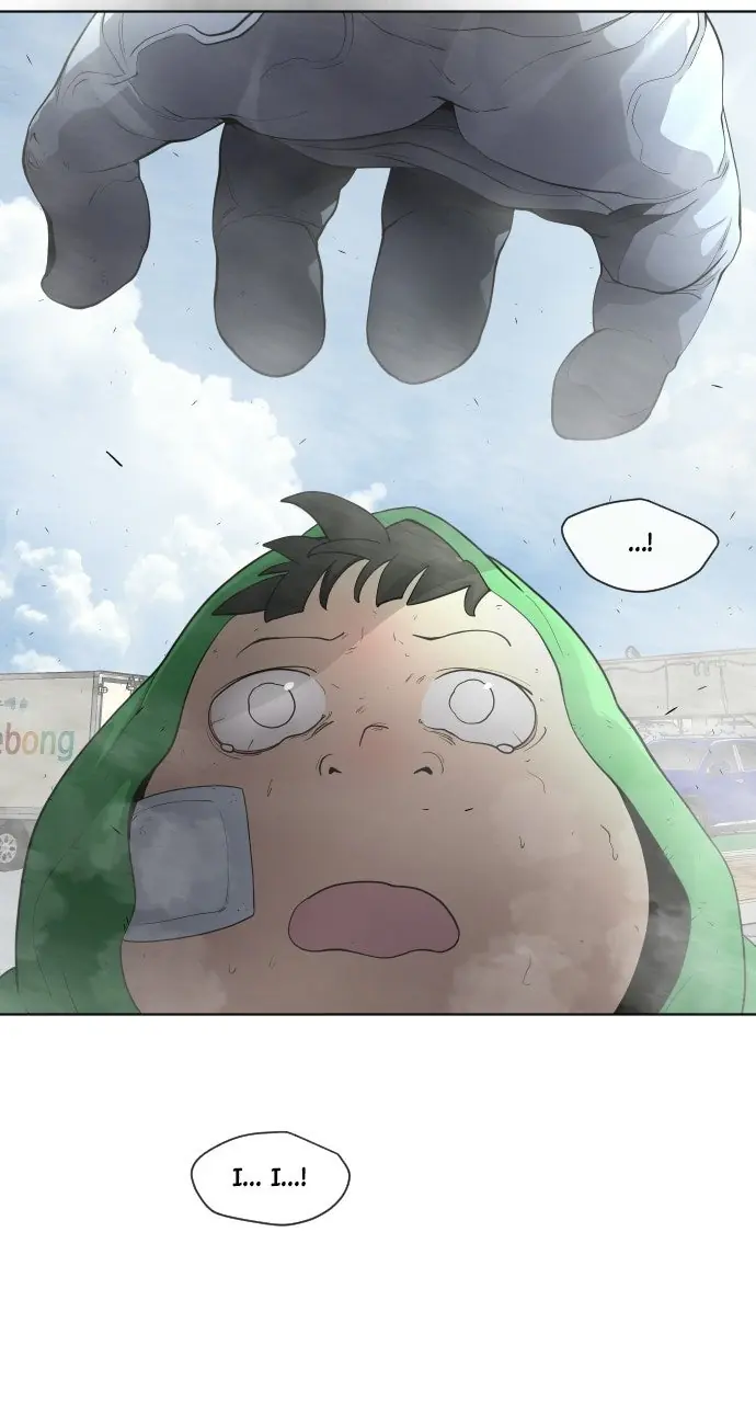 The Superhuman Era Chapter 96 Page 79