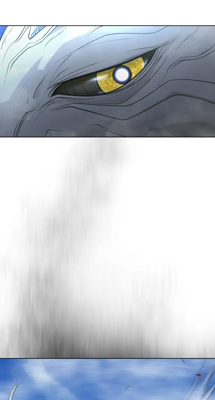 The Superhuman Era Chapter 96 Page 80