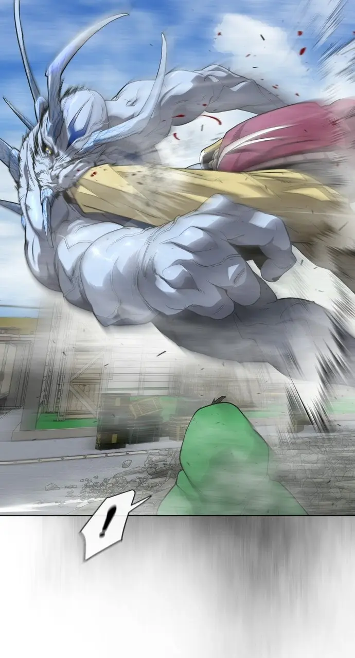 The Superhuman Era Chapter 96 Page 81