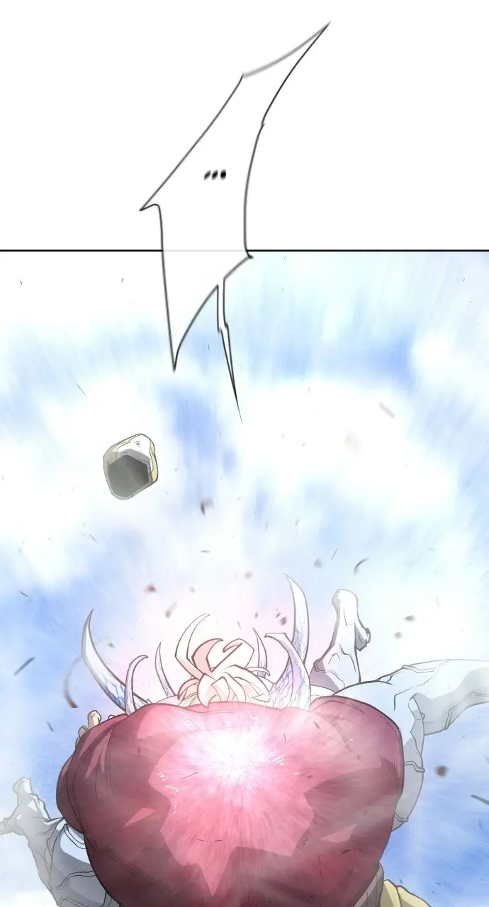 The Superhuman Era Chapter 96 Page 87