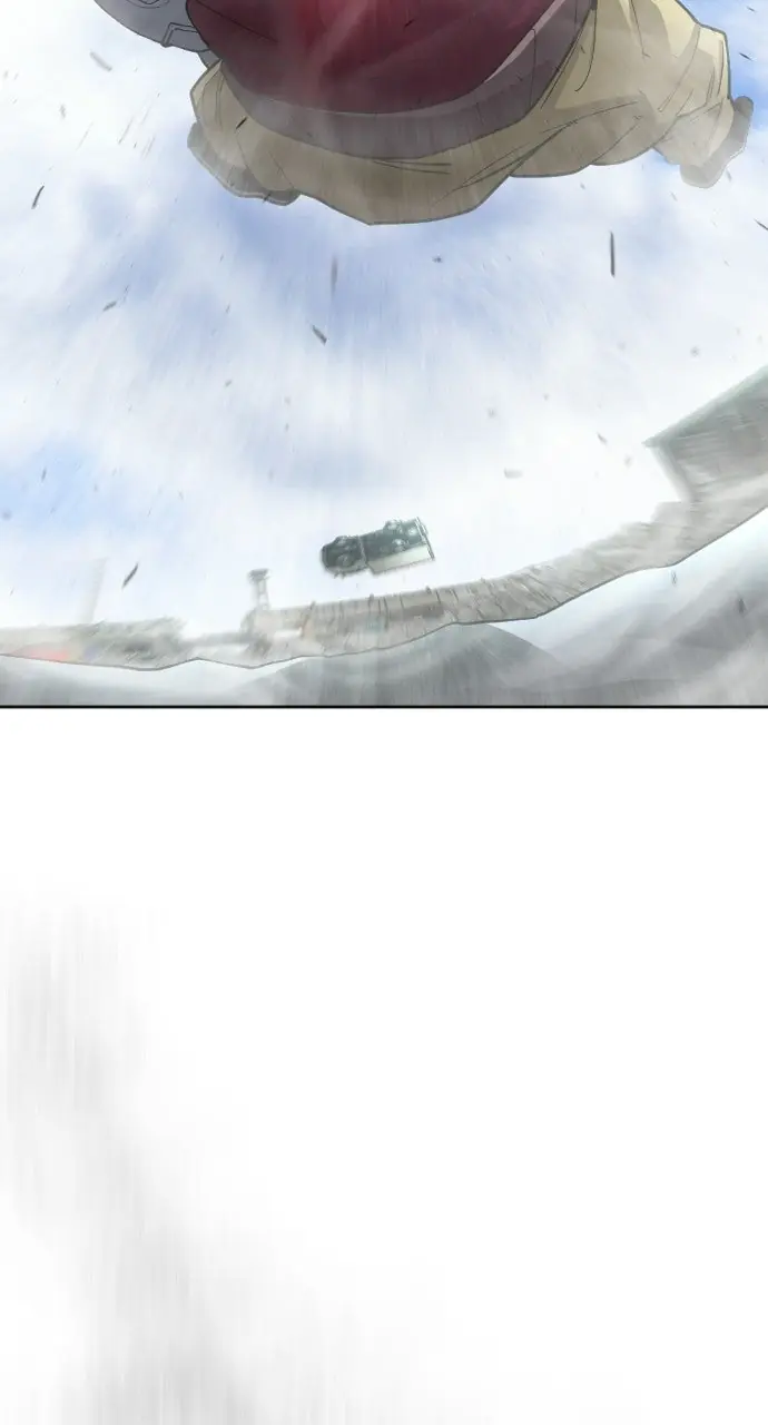 The Superhuman Era Chapter 96 Page 88