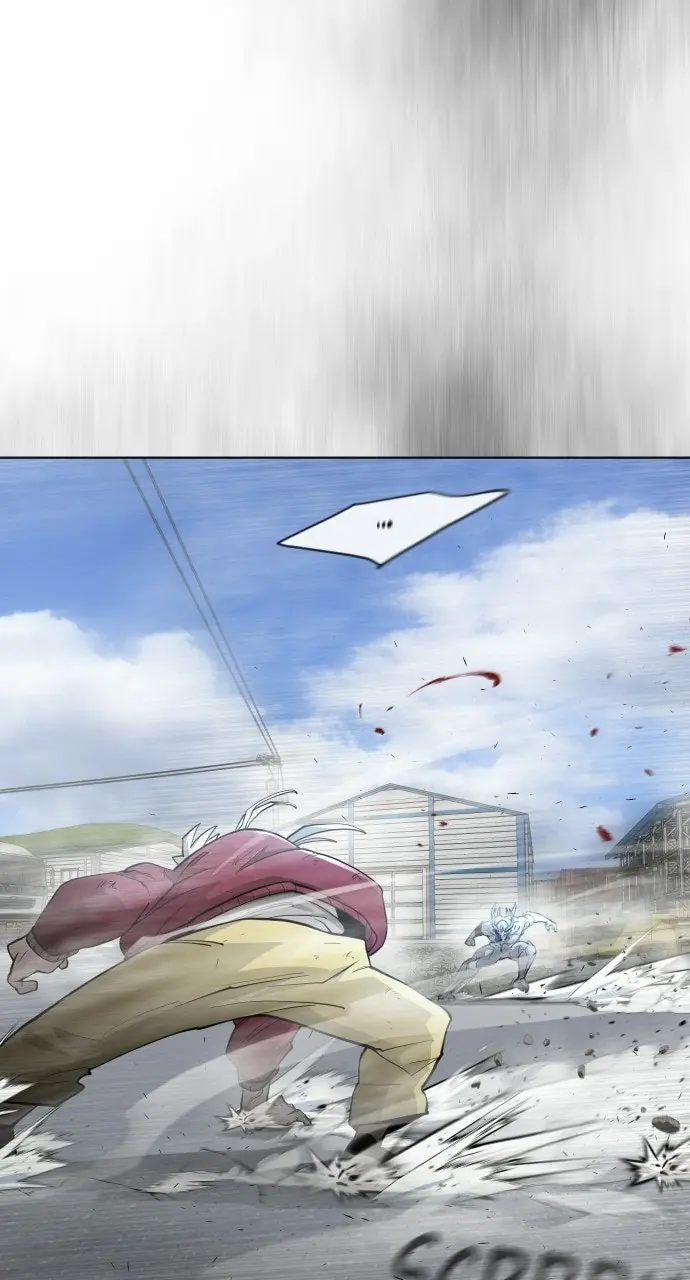 The Superhuman Era Chapter 97 Page 4