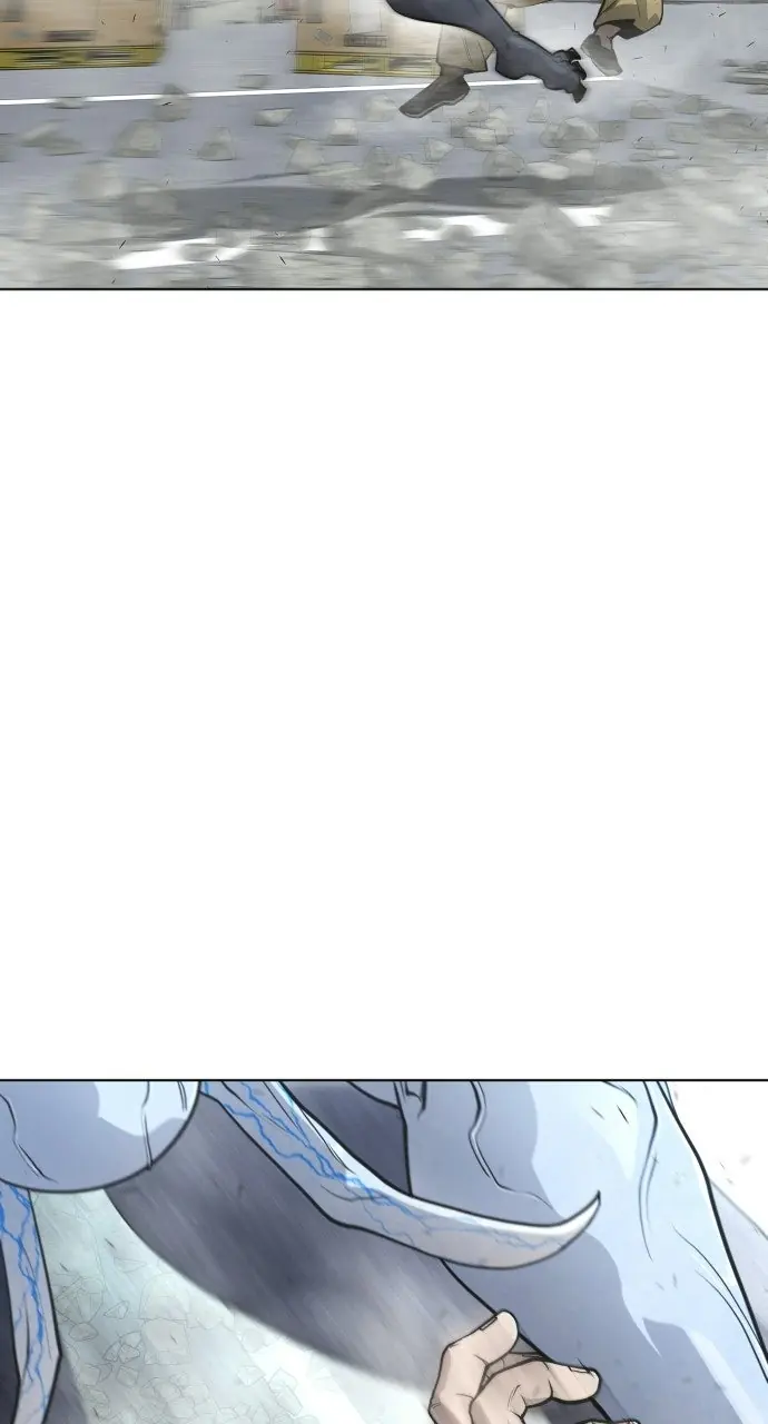The Superhuman Era Chapter 97 Page 24