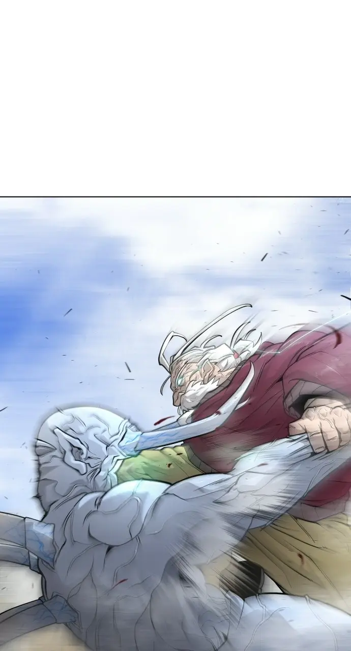 The Superhuman Era Chapter 97 Page 26