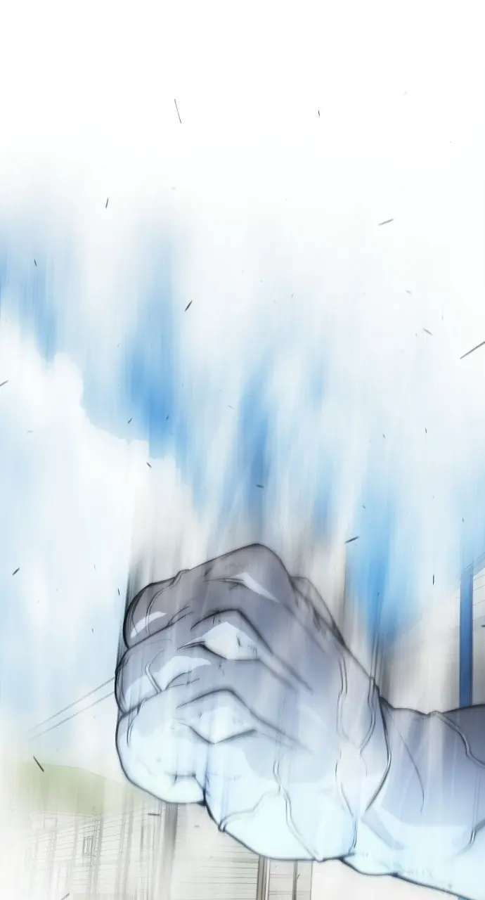 The Superhuman Era Chapter 97 Page 39