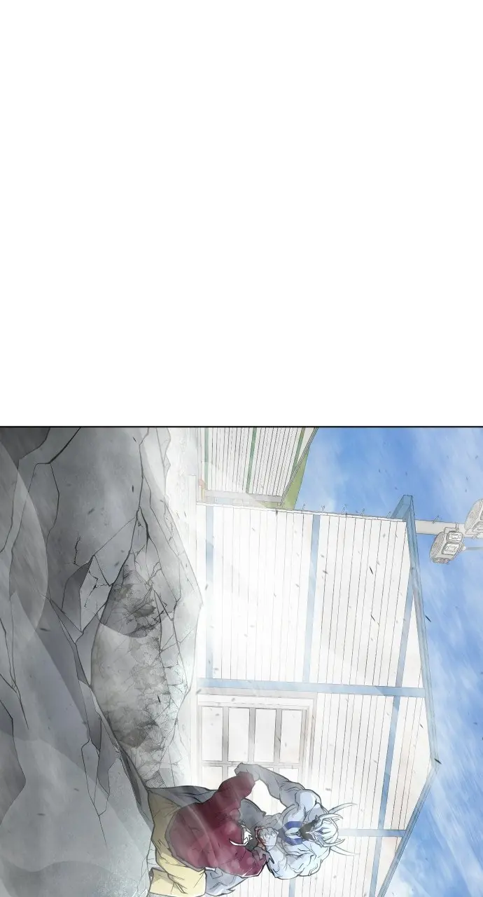 The Superhuman Era Chapter 97 Page 45