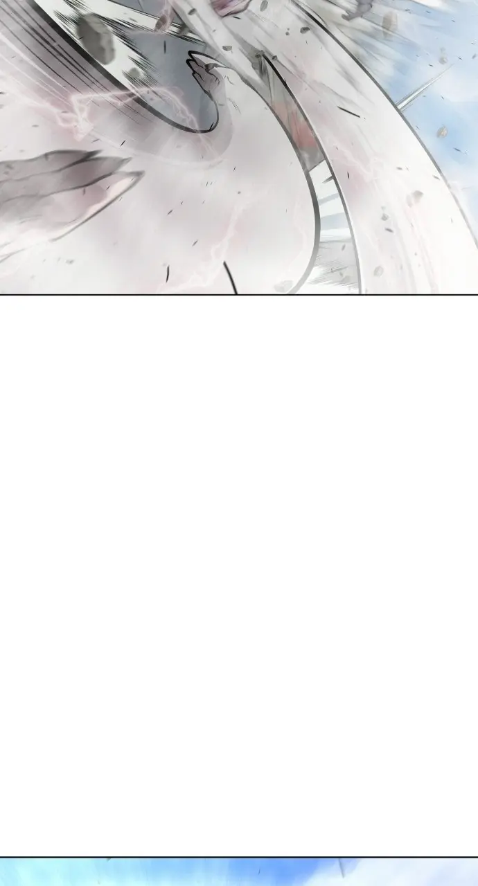 The Superhuman Era Chapter 98 Page 47
