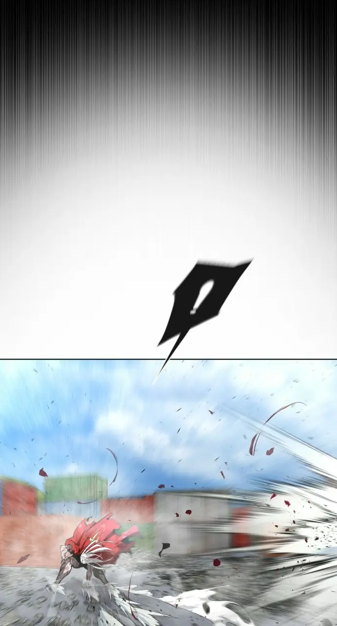 The Superhuman Era Chapter 98 Page 83
