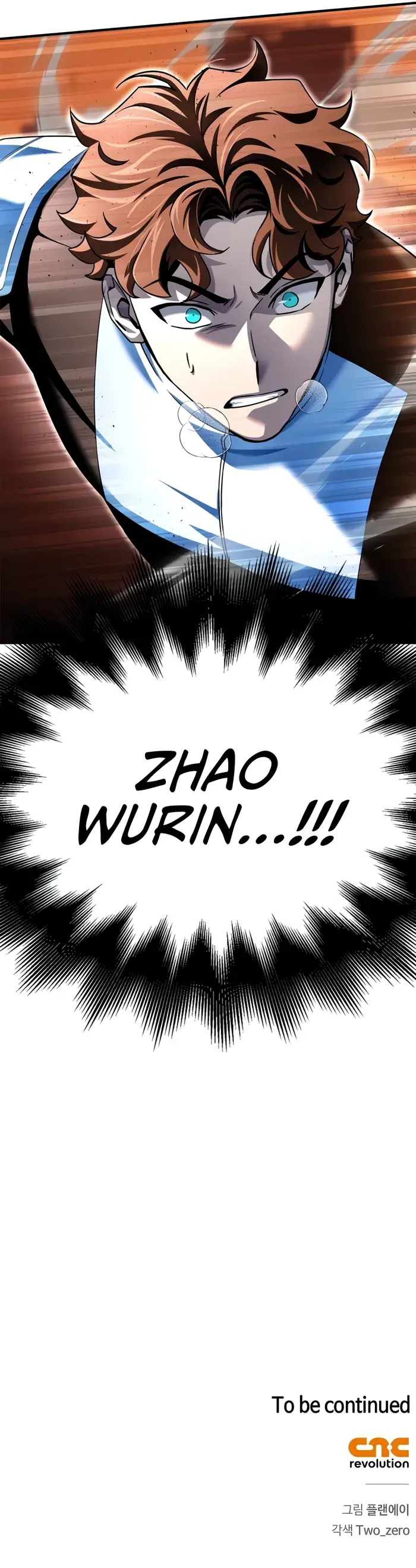 The Superhuman Era Chapter 110 Page 15