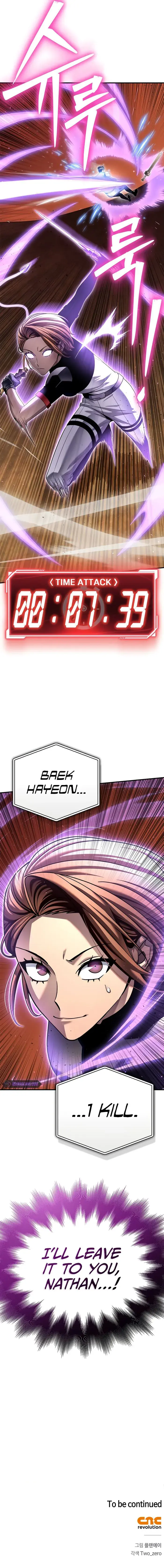 The Superhuman Era Chapter 116 Page 15