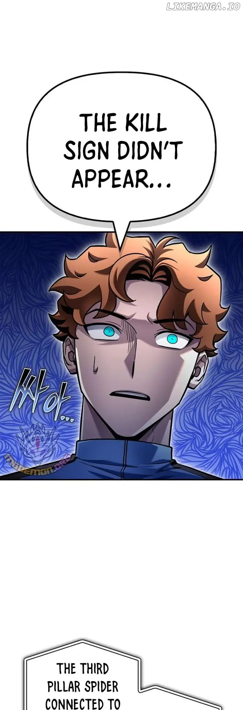 The Superhuman Era Chapter 117 Page 45