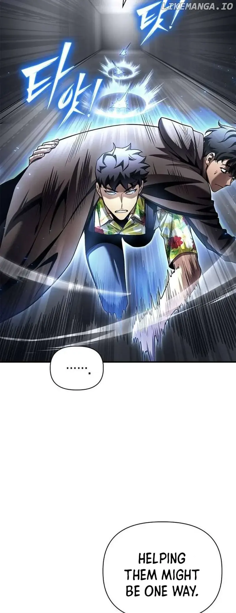The Superhuman Era Chapter 122 Page 51