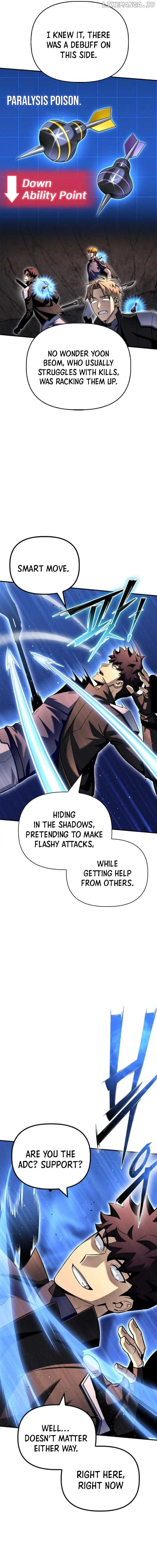 The Superhuman Era Chapter 126 Page 7