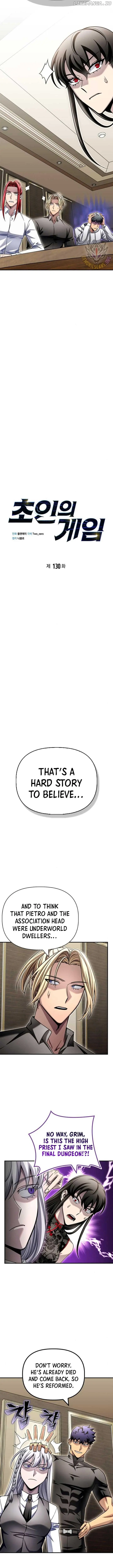 The Superhuman Era Chapter 130 Page 6