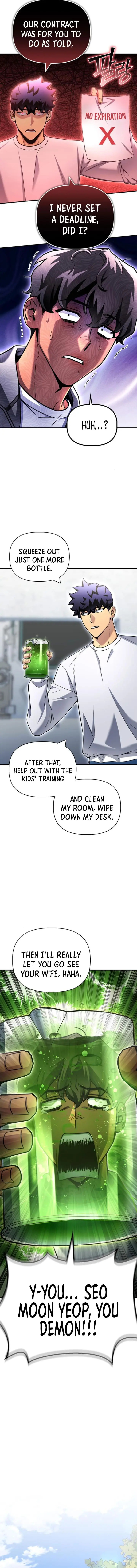 The Superhuman Era Chapter 132 Page 9