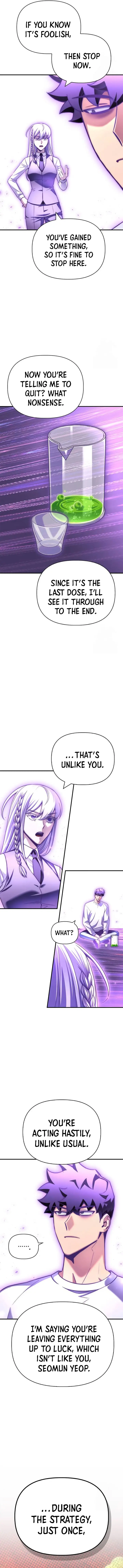The Superhuman Era Chapter 133 Page 5