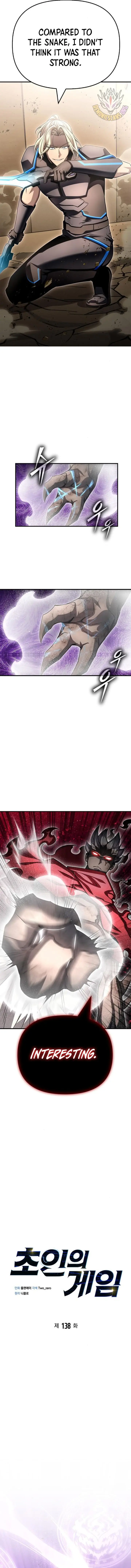 The Superhuman Era Chapter 138 Page 4