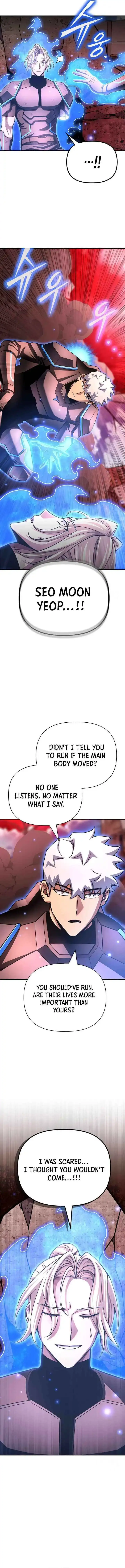 The Superhuman Era Chapter 143 Page 3