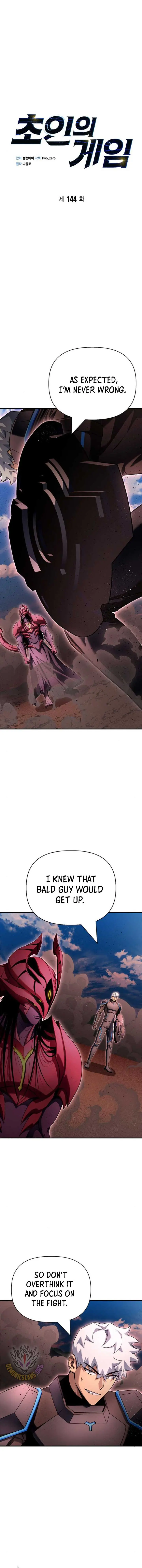 The Superhuman Era Chapter 144 Page 6