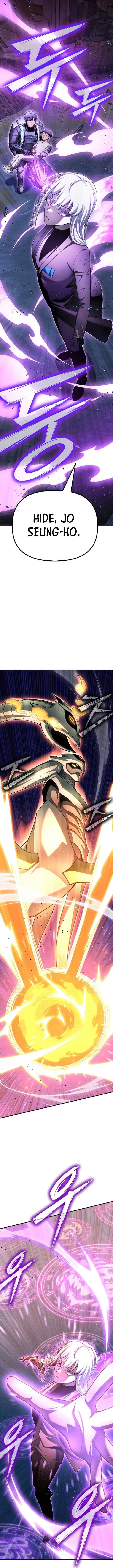 The Superhuman Era Chapter 147 Page 17