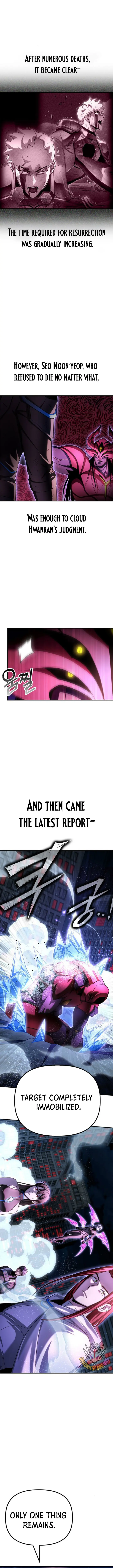 The Superhuman Era Chapter 149 Page 16