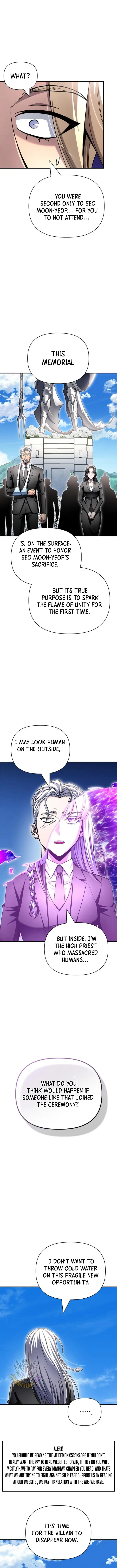 The Superhuman Era Chapter 151 Page 7