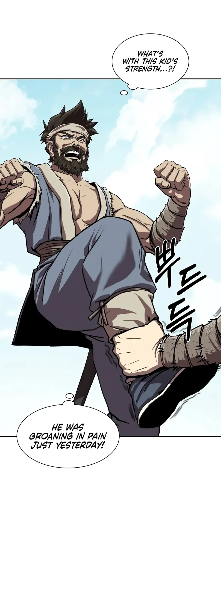 The Sword Emperor's Rise of Namgung Chapter 1 Page 17