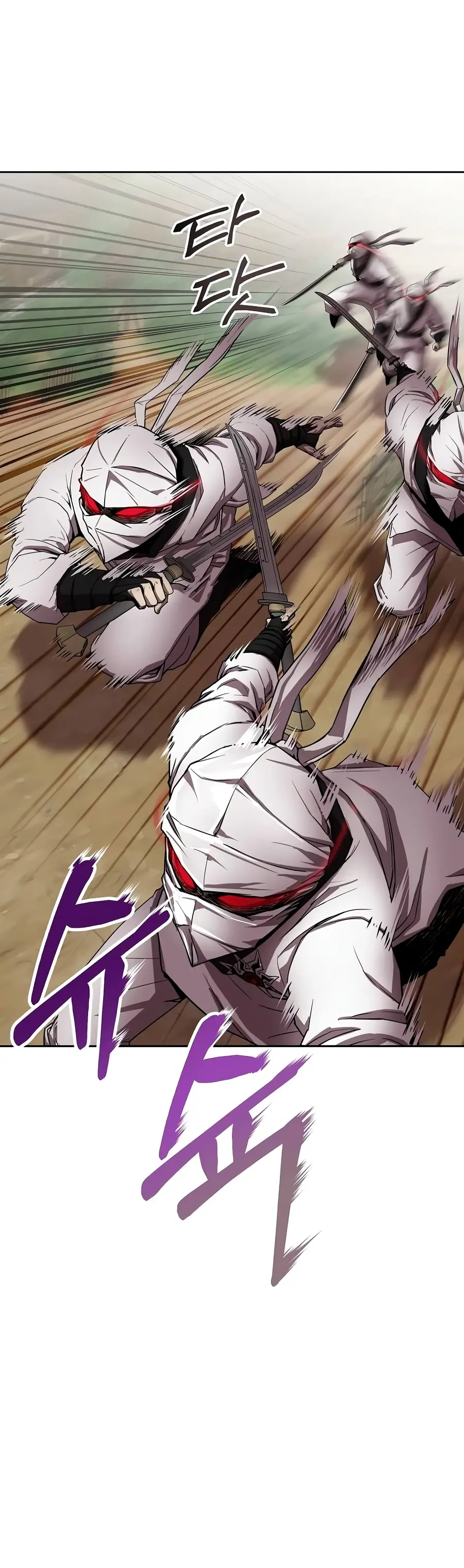 The Sword Emperor's Rise of Namgung Chapter 2 Page 13