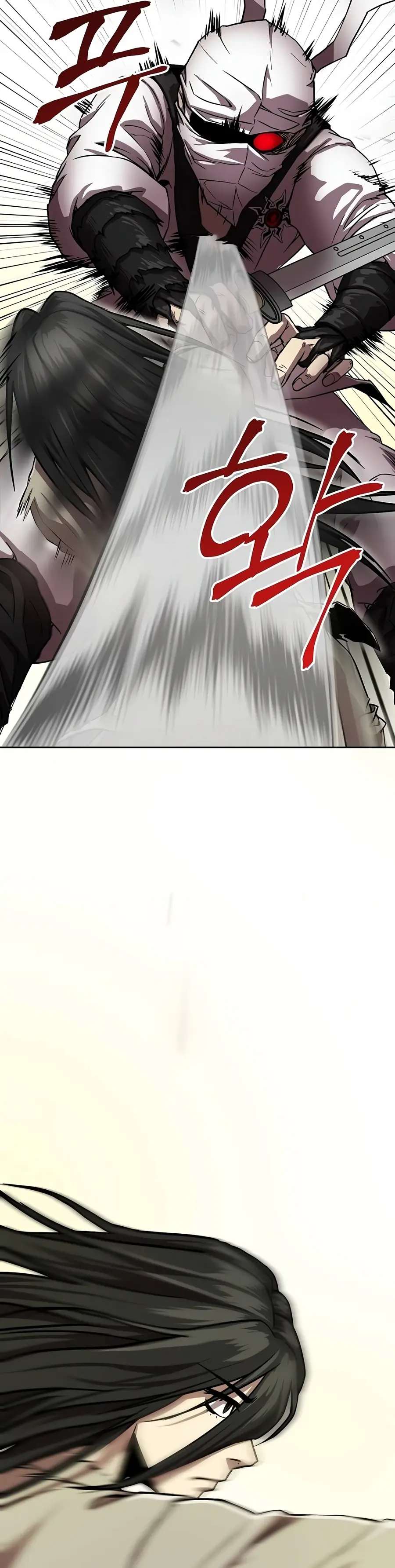 The Sword Emperor's Rise of Namgung Chapter 2 Page 19