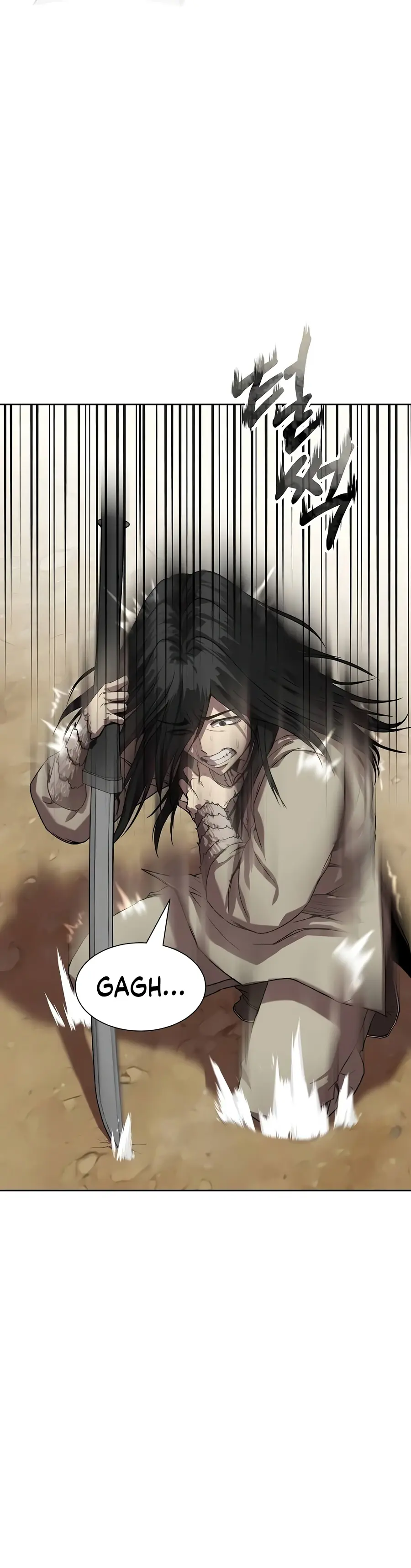 The Sword Emperor's Rise of Namgung Chapter 2 Page 23