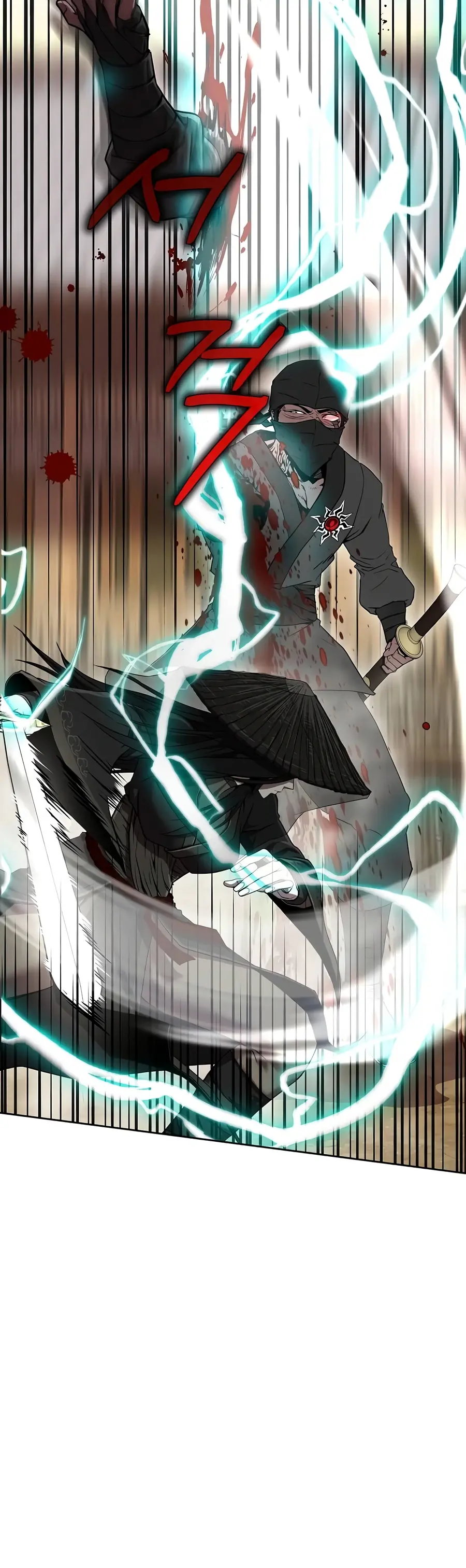 The Sword Emperor's Rise of Namgung Chapter 3 Page 9