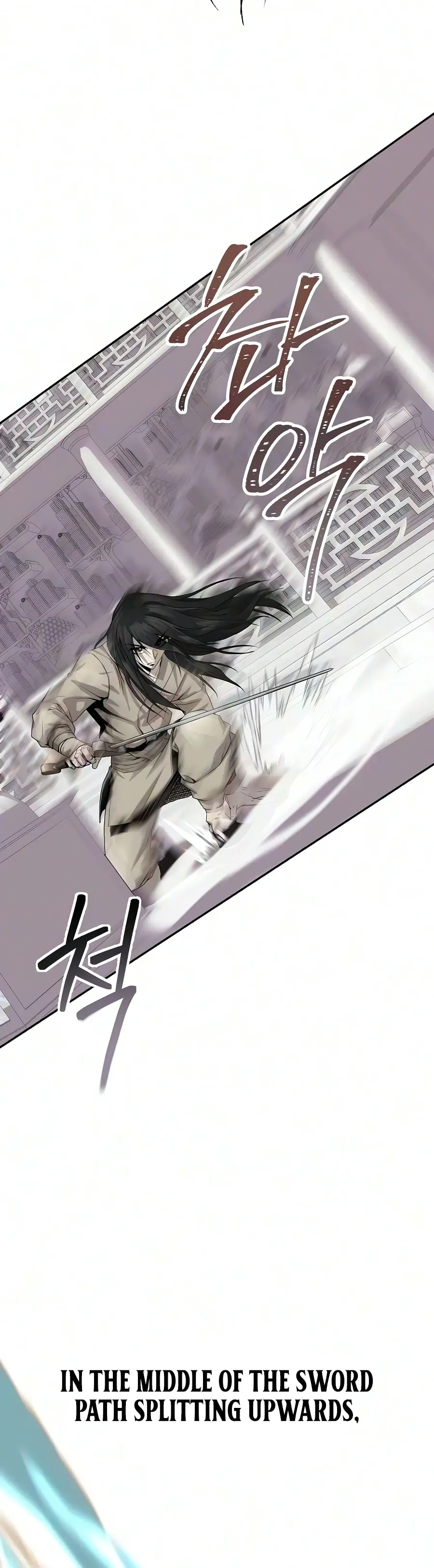 The Sword Emperor's Rise of Namgung Chapter 6 Page 7