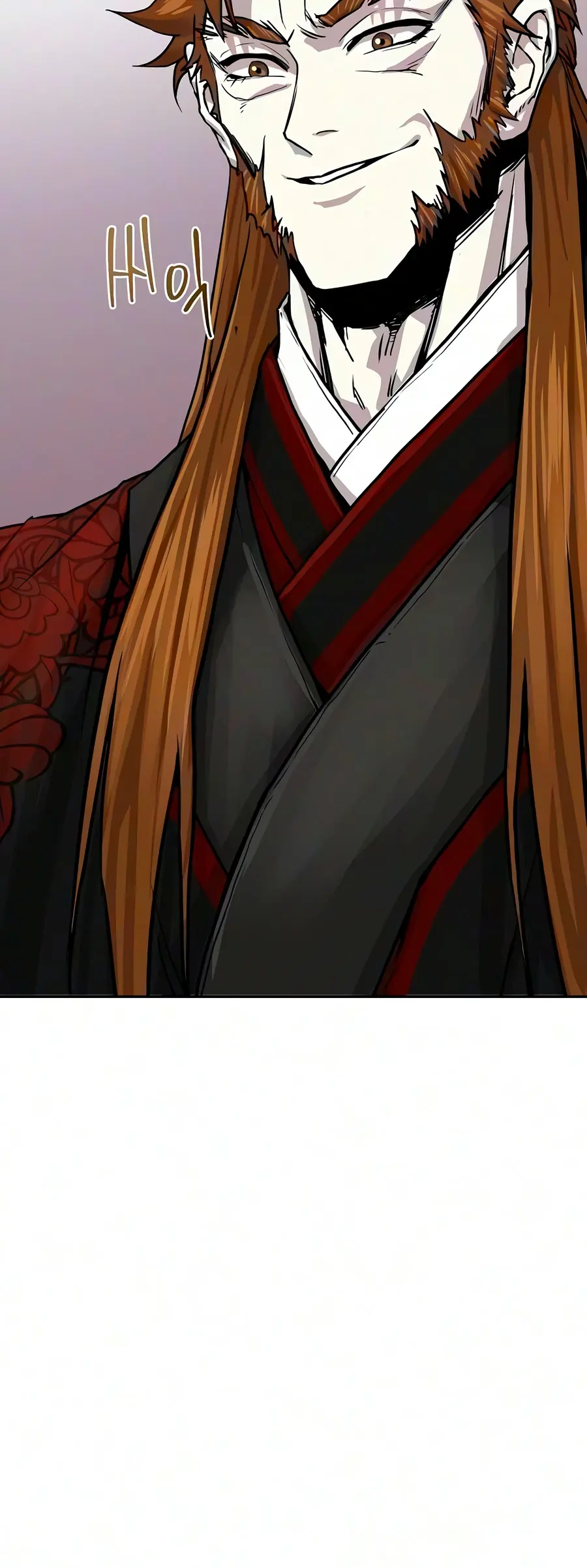 The Sword Emperor's Rise of Namgung Chapter 6 Page 19