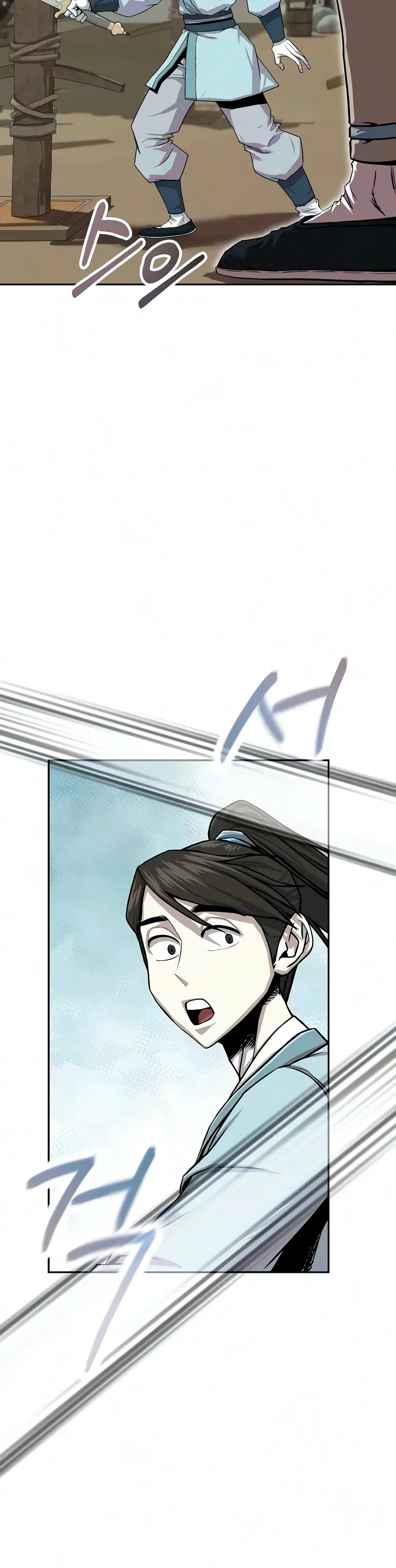 The Sword Emperor's Rise of Namgung Chapter 9 Page 20