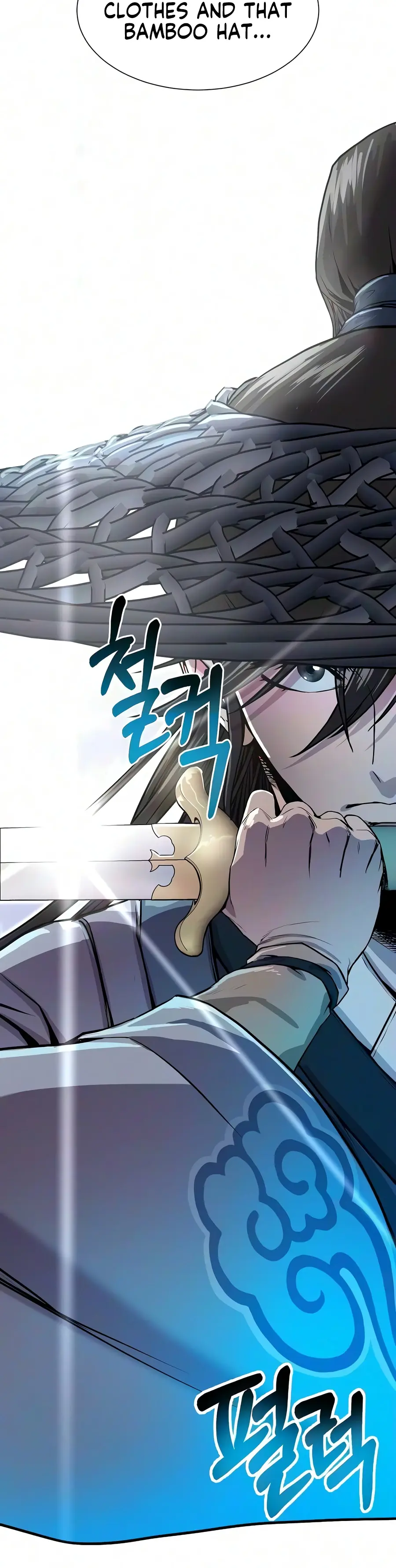 The Sword Emperor's Rise of Namgung Chapter 11 Page 7