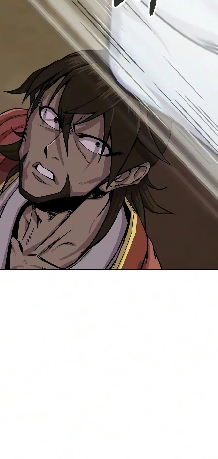 The Sword Emperor's Rise of Namgung Chapter 11 Page 11