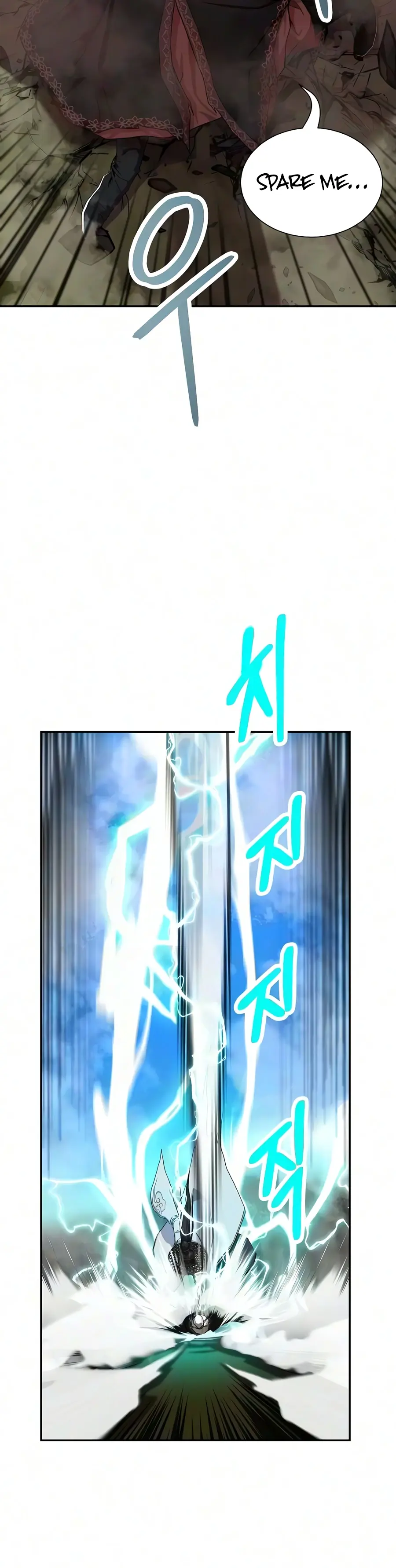 The Sword Emperor's Rise of Namgung Chapter 12 Page 13