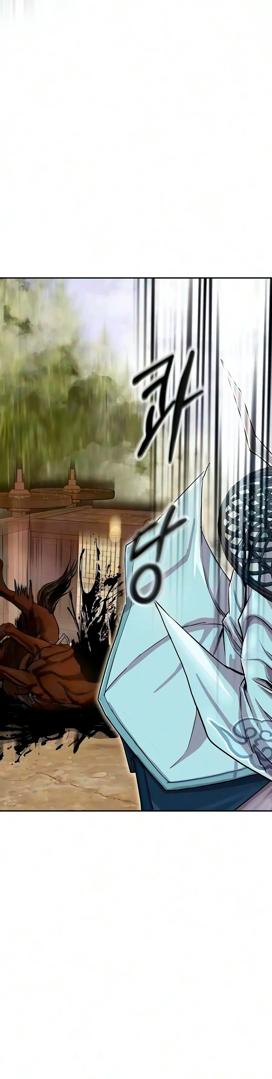 The Sword Emperor's Rise of Namgung Chapter 13 Page 12