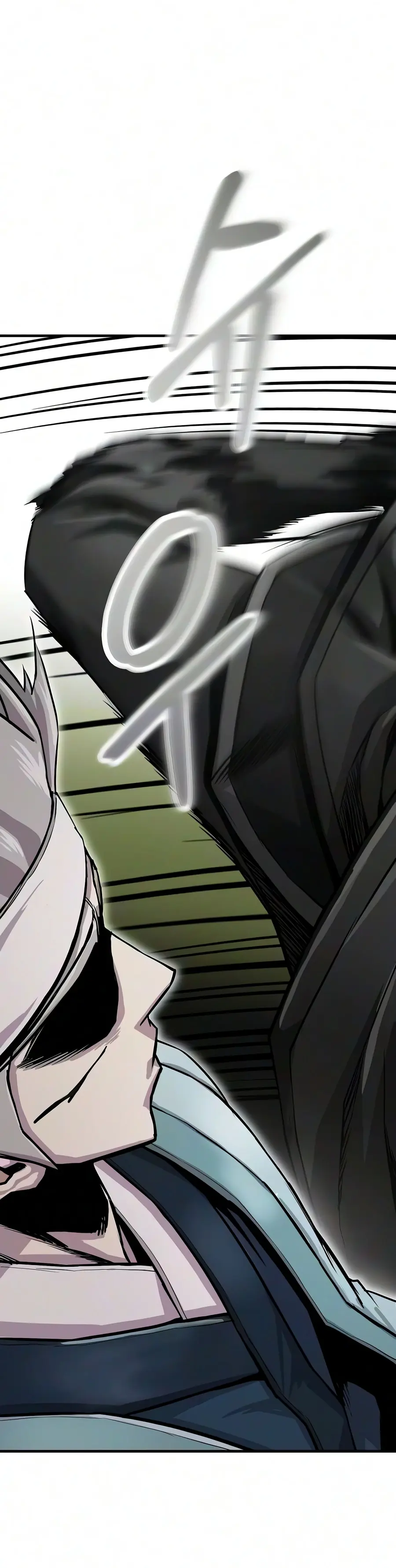 The Sword Emperor's Rise of Namgung Chapter 14 Page 7