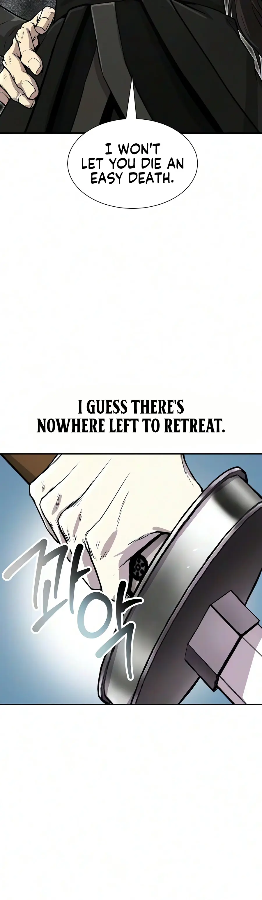 The Sword Emperor's Rise of Namgung Chapter 14 Page 9