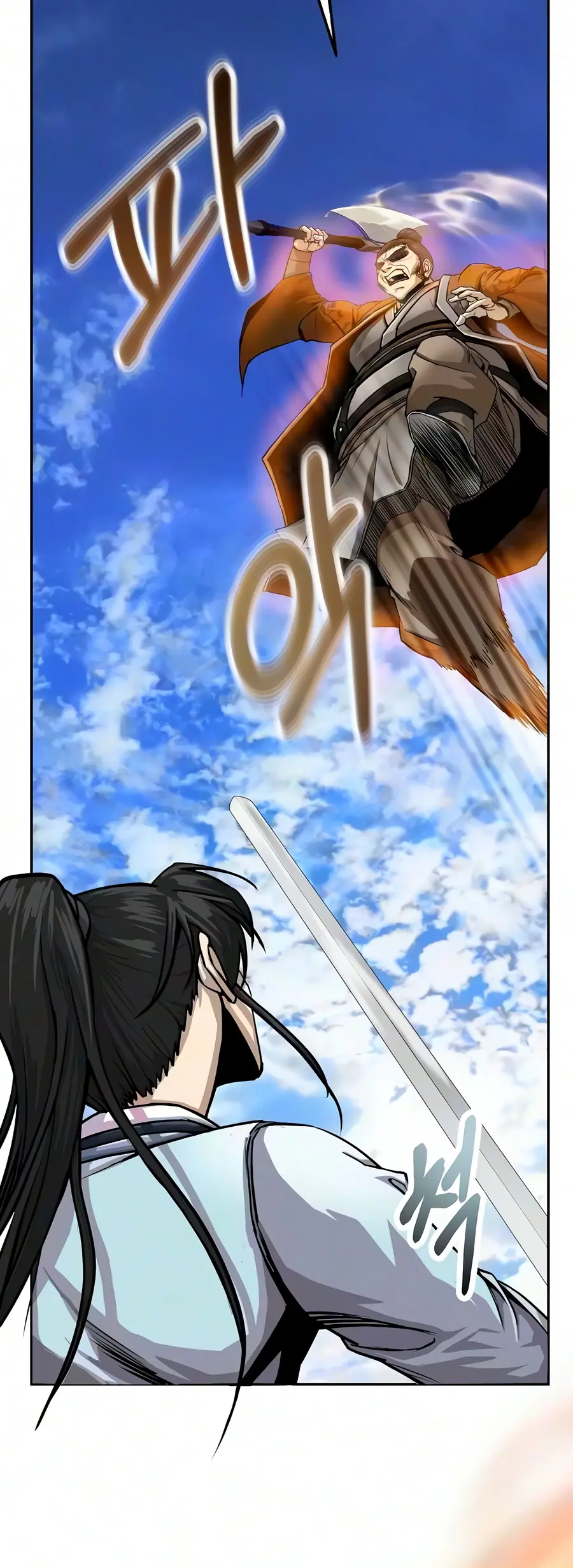The Sword Emperor's Rise of Namgung Chapter 15 Page 12