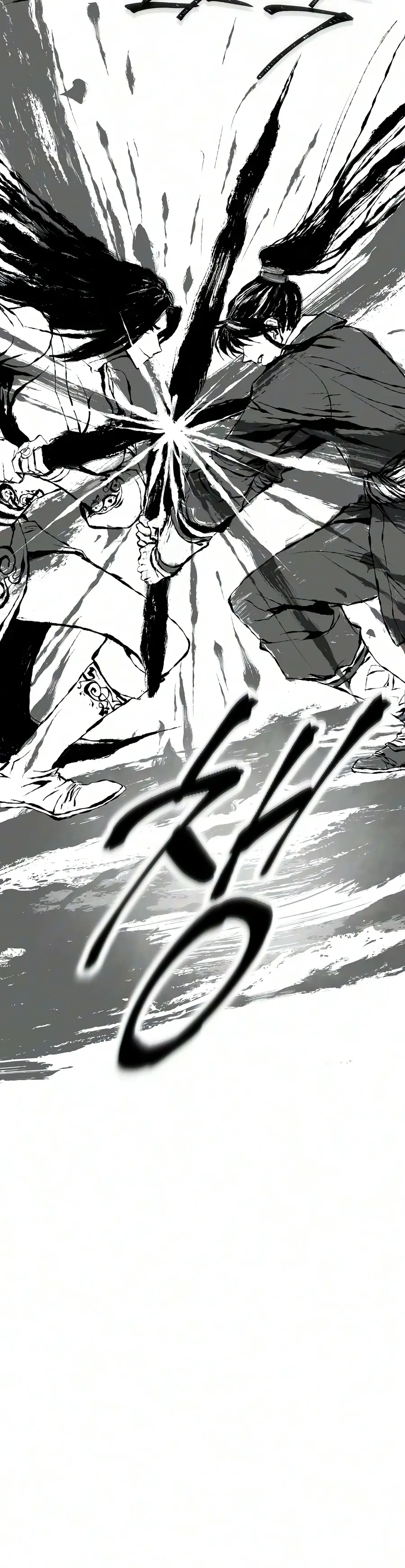 The Sword Emperor's Rise of Namgung Chapter 17 Page 6