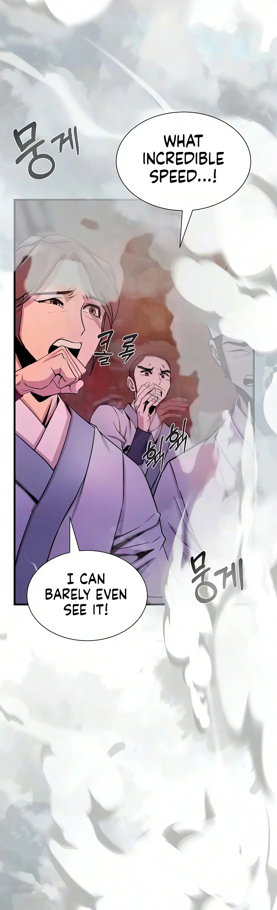 The Sword Emperor's Rise of Namgung Chapter 17 Page 12