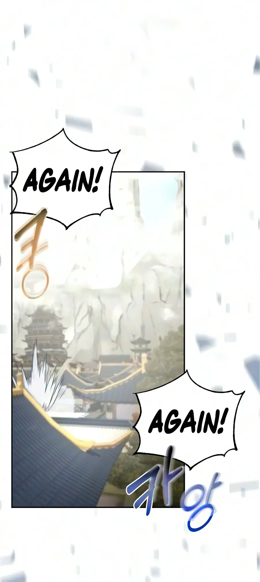 The Sword Emperor's Rise of Namgung Chapter 18 Page 15