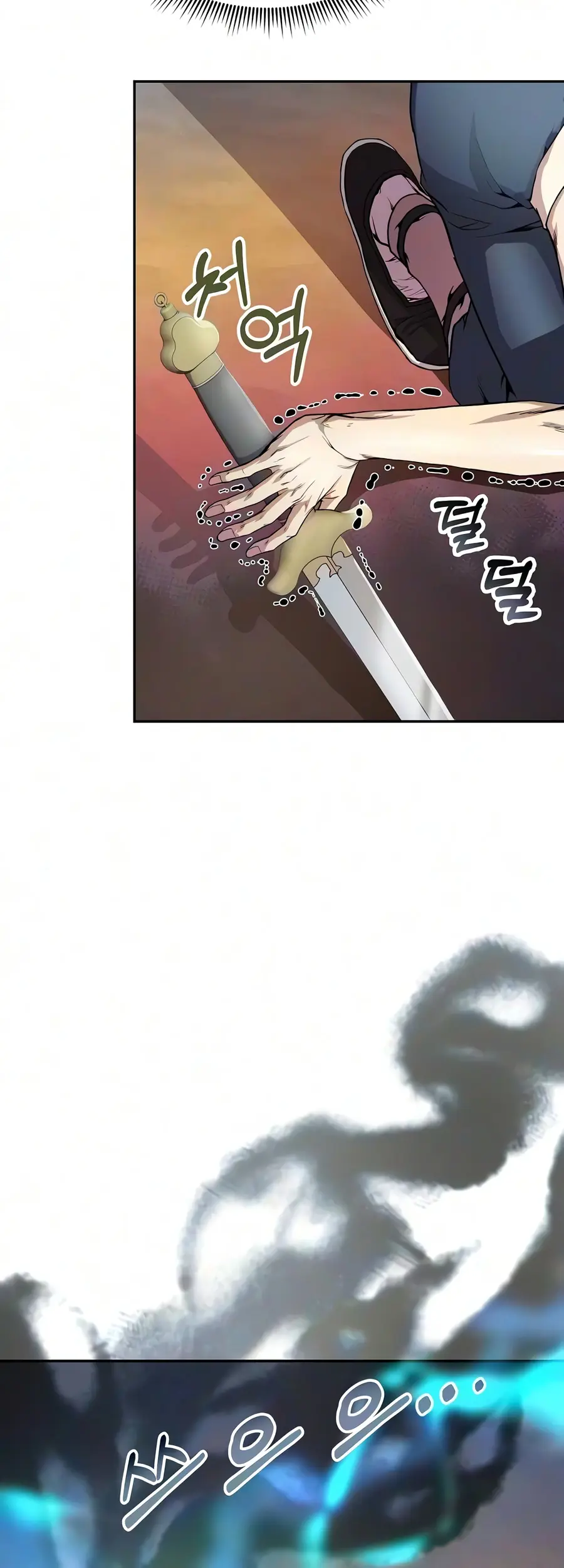 The Sword Emperor's Rise of Namgung Chapter 19 Page 5